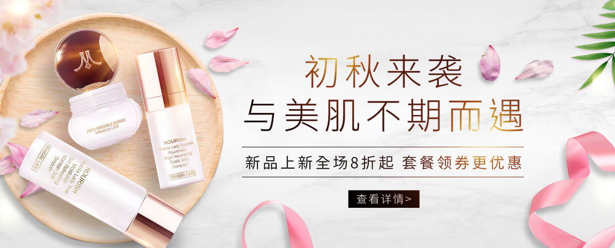 demo_product